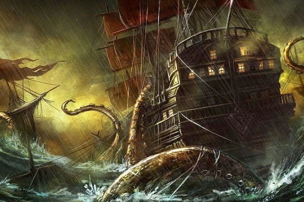 Найдется все kraken 2krn cc что это