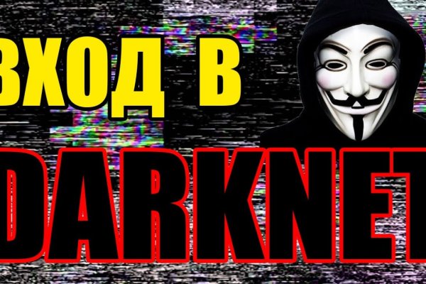 Http kraken 2kr