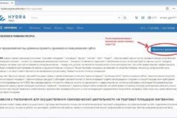 Кракен шоп krakenweb site