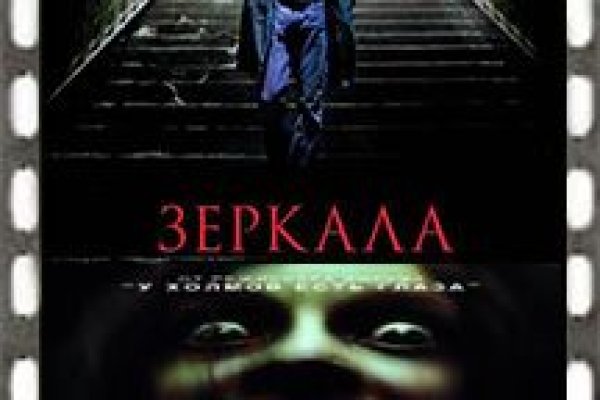 Кракен правила площадки