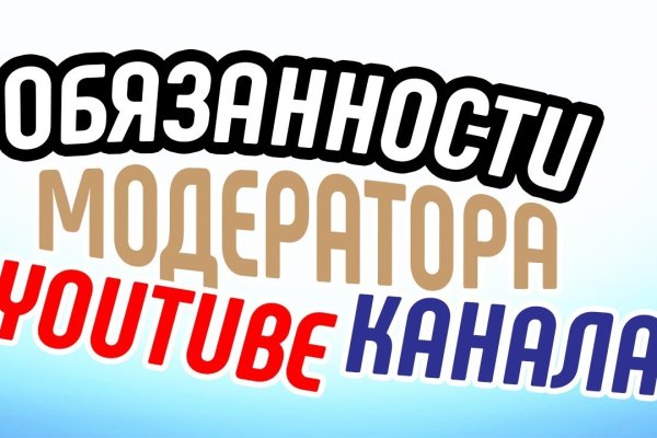 Прямая ссылка на кракен