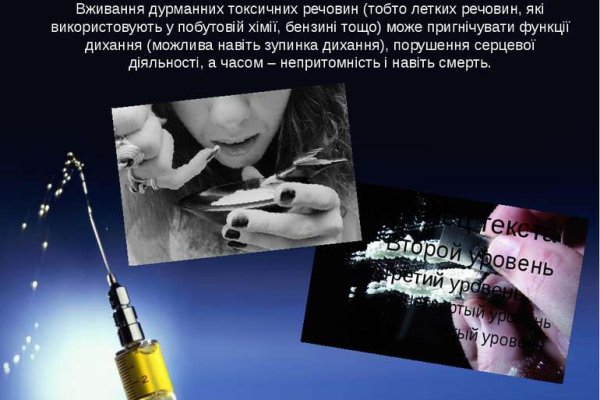 Кракен тор kraken014 com