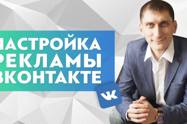 Kra26at
