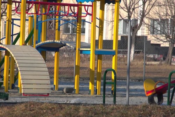 Линк кракена