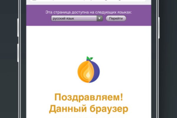 Кракен магазин krakens13 at