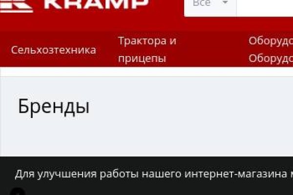 Кракен ссылка тор kr2web in