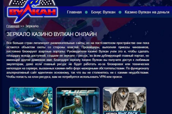 Kraken cc зеркало kr2web in