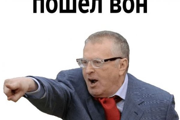 Kraken это что такое