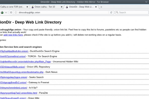 Ссылка адрес на кракен тор