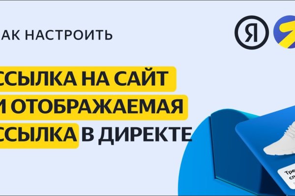 Кракен официальный сайт 2krnk