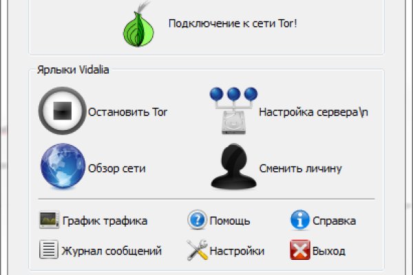 Kraken зеркало kr2web in