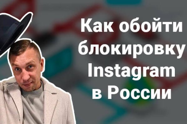 Ссылка на кракен в тор браузере