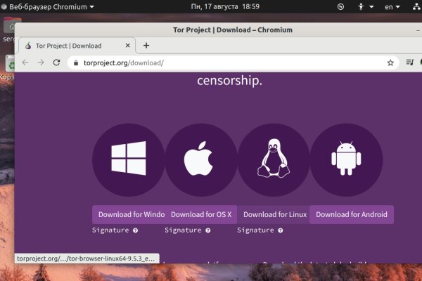 Рабочая ссылка кракен в тор