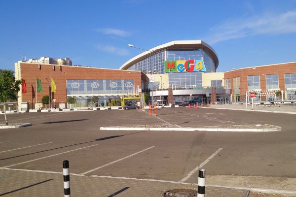 Кракен маркетплейс что там продают