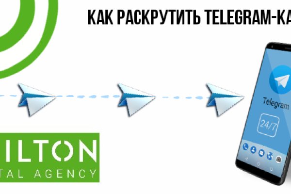 Кракен не работает сайт