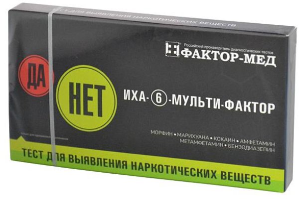 Зеркало кракен kr2web in