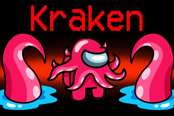 Kraken onion