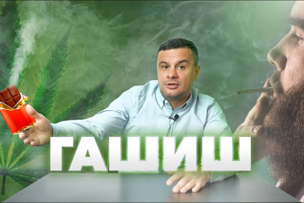 Актуальные ссылки на кракен тор
