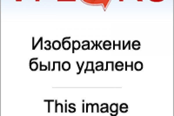 Рабочее зеркало на кракен