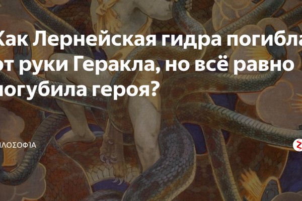 Как восстановить страницу на кракене