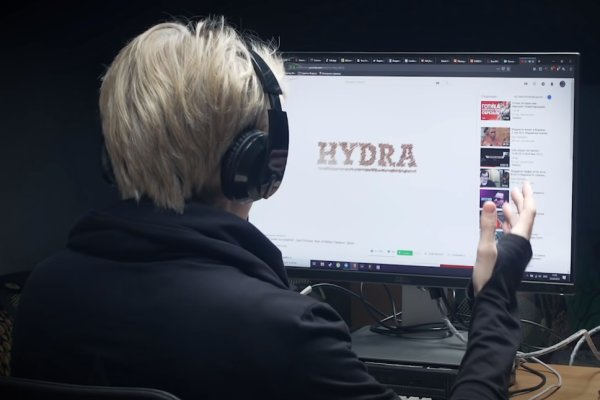 Работает ли кракен