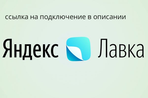 Kraken istand onion