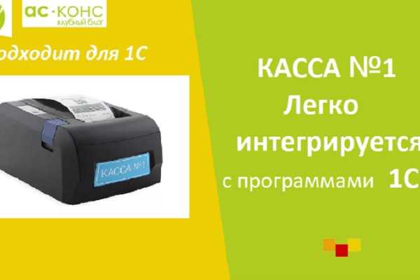 Ссылка на кракен kr2link co