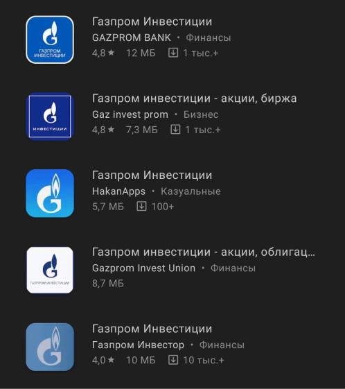 Кракен как зайти на сайт