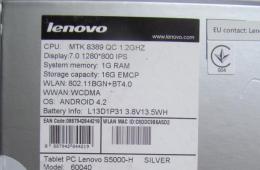 Lenovo IdeaTab S5000 - Технические характеристики