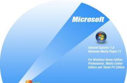 Установка Windows XP SP3 на Oracle VM VirtualBox Как установить виртуальный виндовс xp